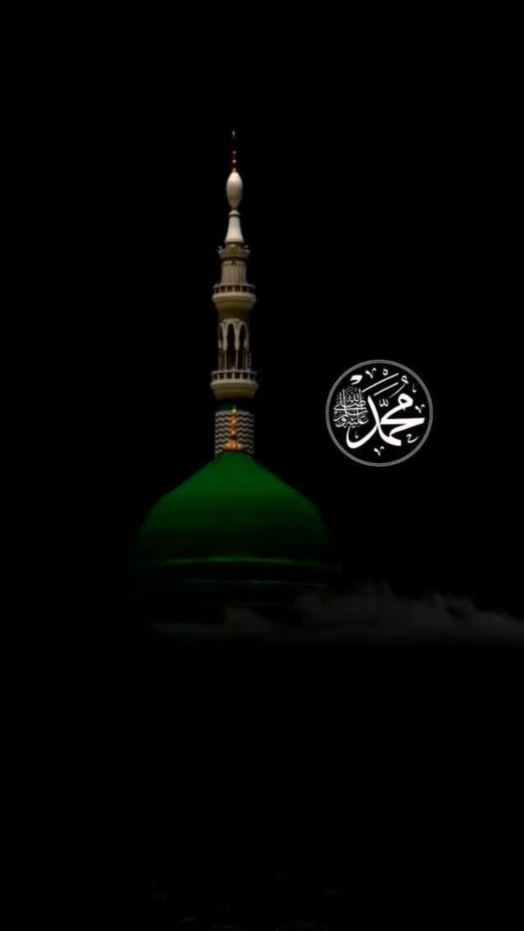 مني سلام بتوحيد يقارنه توحيد مجدٍ